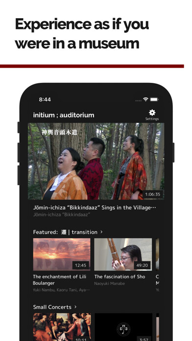 Emulate iPhone app initium ; auditorium using MyAndroid Emulate iPhone app initium ; auditorium using MyAndroid