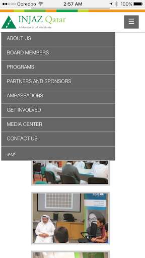 Run android online APK INJAZ Qatar from MyAndroid or emulate INJAZ Qatar using MyAndroid
