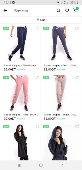 Run android online APK Inji Store from MyAndroid or emulate Inji Store using MyAndroid