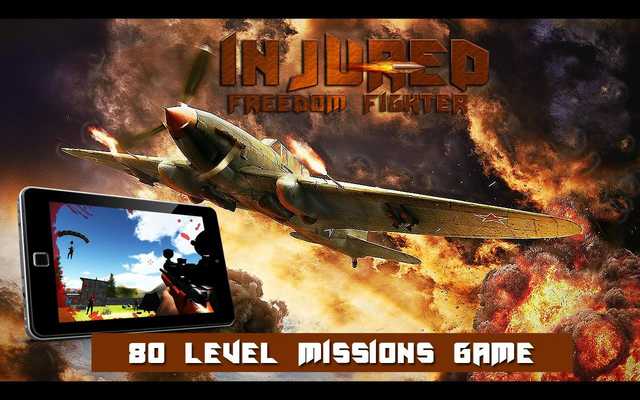 Emulate Android APK Injured Freedom fighter Emulate Android APK Injured Freedom fighter