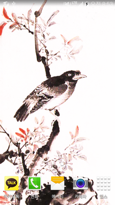Emulate Android APK inkwash flowerbird wallpaper Emulate Android APK inkwash flowerbird wallpaper