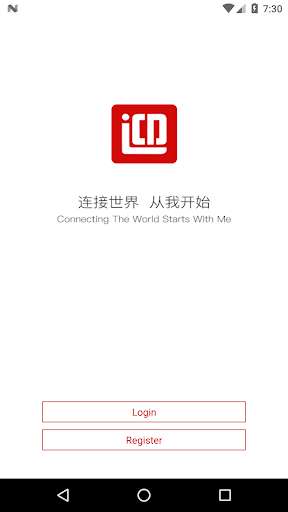 Run android online APK inLan from MyAndroid or emulate inLan using MyAndroid Run android online APK inLan from MyAndroid or emulate inLan using MyAndroid