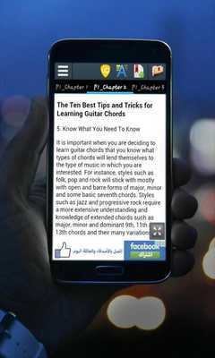 Emulate Android APK In Memoriam : Nelson Mandela Emulate Android APK In Memoriam : Nelson Mandela