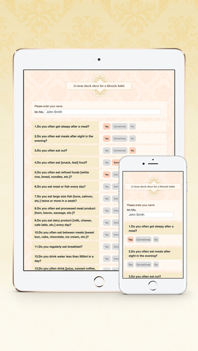 Emulate Android APK Inner-Beauty Counseling Tools Emulate Android APK Inner-Beauty Counseling Tools