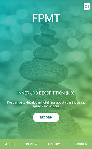 Run android online APK Inner Job Description from MyAndroid or emulate Inner Job Description using MyAndroid Run android online APK Inner Job Description from MyAndroid or emulate Inner Job Description using MyAndroid