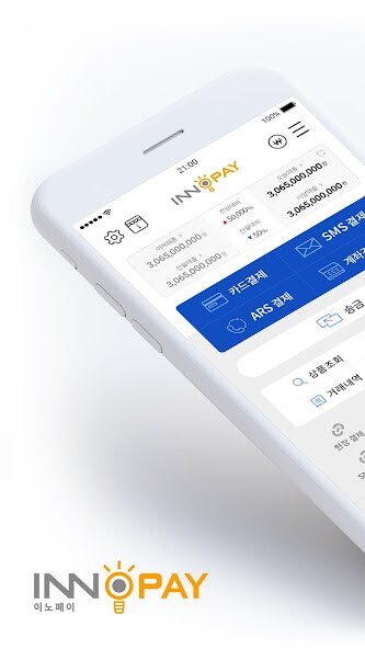 Run android online APK ???? (INNOPAY) - ???? ?? ?? from MyAndroid or emulate ???? (INNOPAY) - ???? ?? ?? using MyAndroid Run android online APK ???? (INNOPAY) - ???? ?? ?? from MyAndroid or emulate ???? (INNOPAY) - ???? ?? ?? using MyAndroid