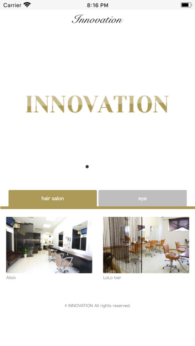 Emulate iPhone app INNOVATION（イノベーション） using MyAndroid