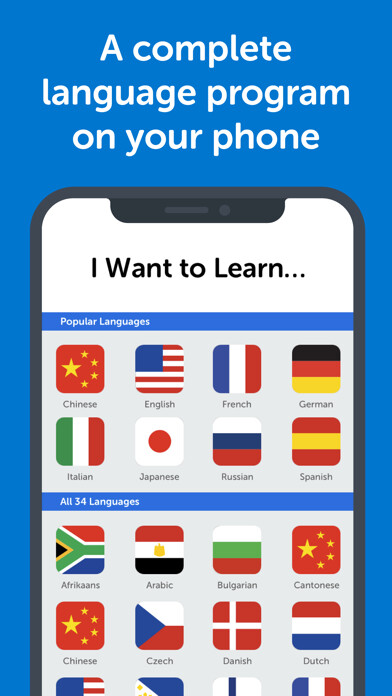 Emulate iPhone app Innovative Language Learning using MyAndroid Emulate iPhone app Innovative Language Learning using MyAndroid