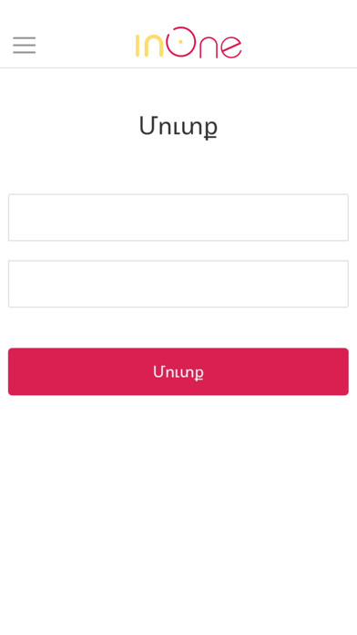 Emulate iPhone app inOne Business using MyAndroid Emulate iPhone app inOne Business using MyAndroid