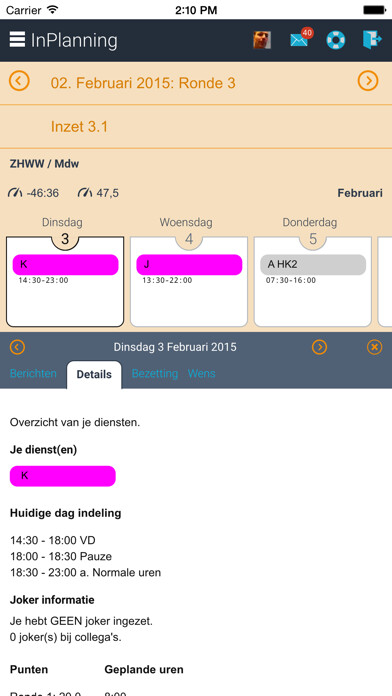 Emulate iPhone app InPlanning App using MyAndroid Emulate iPhone app InPlanning App using MyAndroid
