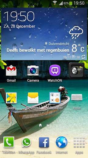 Run android online APK Input Method Switcher from MyAndroid or emulate Input Method Switcher using MyAndroid