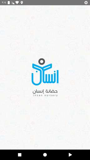 Run android online APK Insan Nursery from MyAndroid or emulate Insan Nursery using MyAndroid