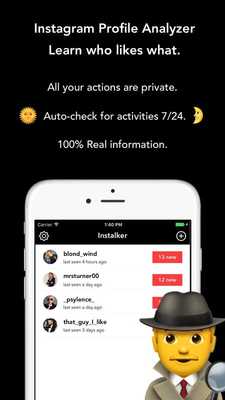 Emulate Android APK InsDog for Instagram