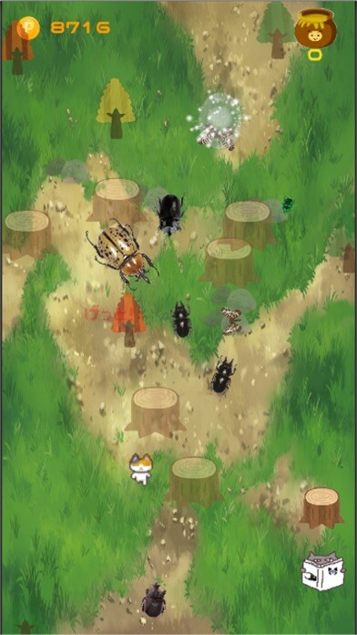 Emulate iPhone app Insect Catching using MyAndroid
