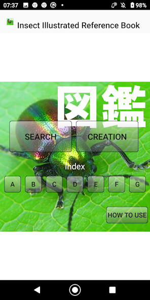Run android online APK InsectIllustratedReferenceBook from MyAndroid or emulate InsectIllustratedReferenceBook using MyAndroid Run android online APK InsectIllustratedReferenceBook from MyAndroid or emulate InsectIllustratedReferenceBook using MyAndroid