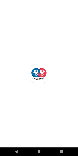 Run android online APK Inseok Oh from MyAndroid or emulate Inseok Oh using MyAndroid