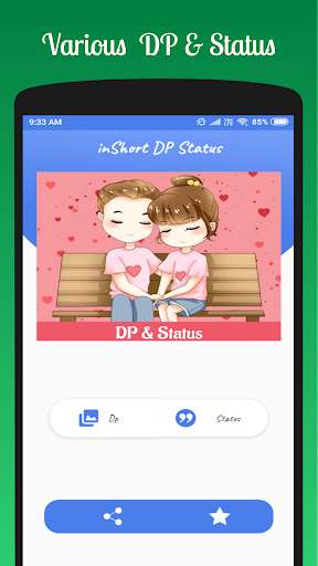 Run android online APK inShort : Dp Status from MyAndroid or emulate inShort : Dp Status using MyAndroid