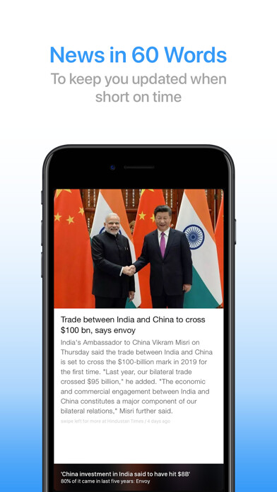 Emulate iPhone app Inshorts using MyAndroid