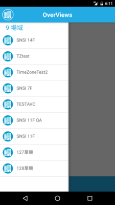Emulate Android APK In-Snergy EMS Emulate Android APK In-Snergy EMS