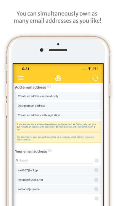 Emulate iPhone app InstAddr using MyAndroid Emulate iPhone app InstAddr using MyAndroid