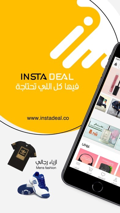 Emulate iPhone app Instadeal using MyAndroid Emulate iPhone app Instadeal using MyAndroid