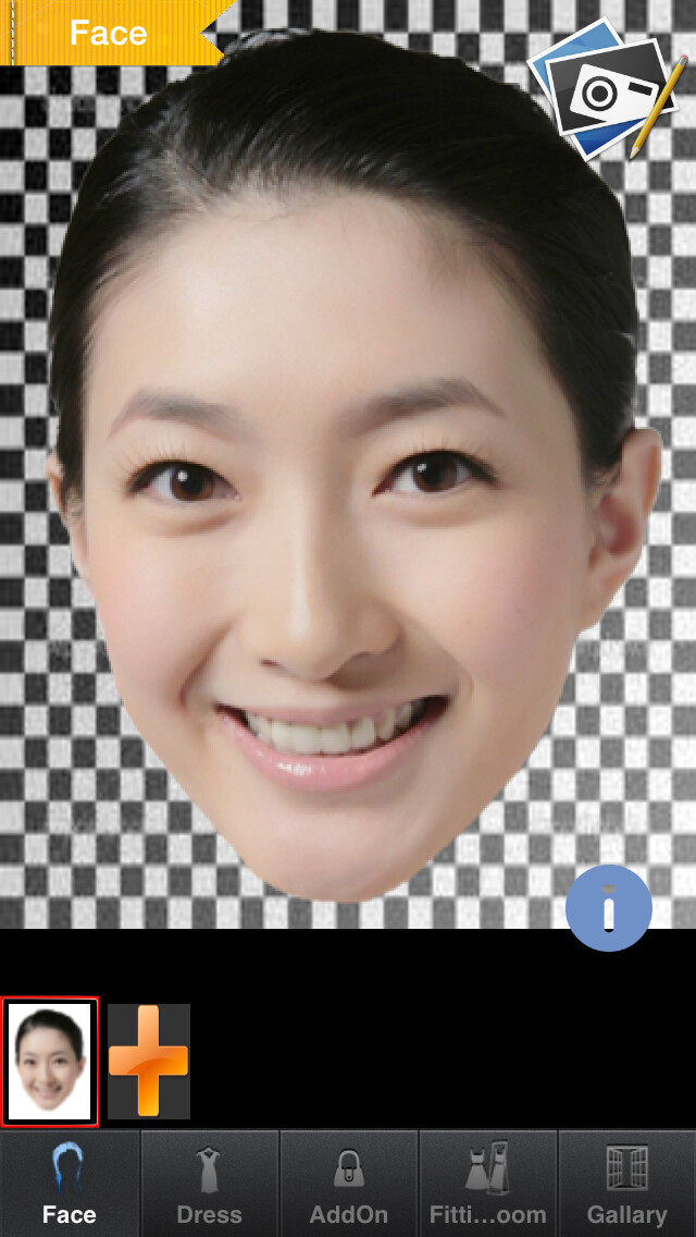 Emulate iPhone app InstaDress using MyAndroid Emulate iPhone app InstaDress using MyAndroid