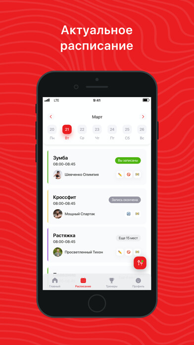 Run android online APK Instafit.club from MyAndroid or emulate Instafit.club using MyAndroid Run android online APK Instafit.club from MyAndroid or emulate Instafit.club using MyAndroid