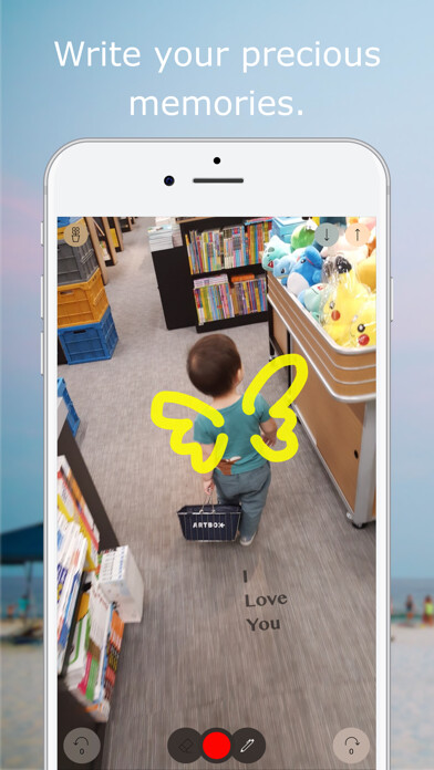Emulate iPhone app Instamemo using MyAndroid Emulate iPhone app Instamemo using MyAndroid