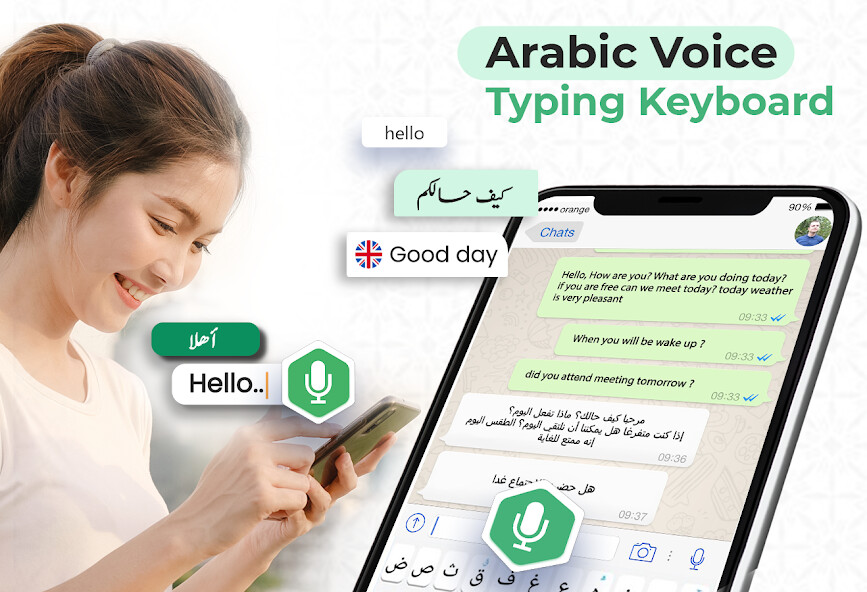 Run android online APK Instant Arabic Voice Keyboard from MyAndroid or emulate Instant Arabic Voice Keyboard using MyAndroid Run android online APK Instant Arabic Voice Keyboard from MyAndroid or emulate Instant Arabic Voice Keyboard using MyAndroid