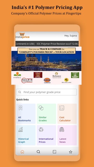 Emulate iPhone app InstaPrice-Polymer Pricing App using MyAndroid