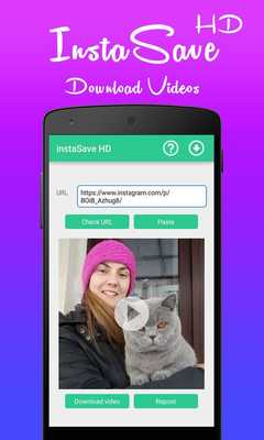 Emulate Android APK InstaSave HD Emulate Android APK InstaSave HD