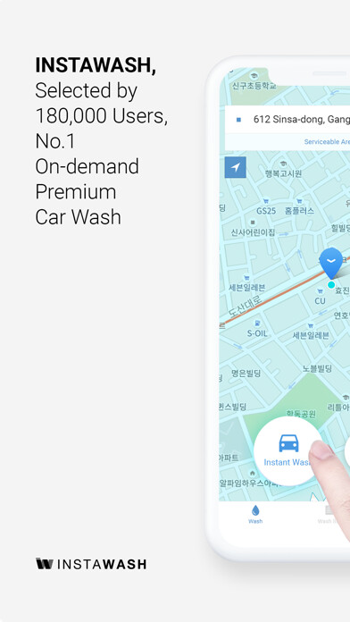 Emulate iPhone app INSTAWASH(PREMIUM CAR WASH) using MyAndroid