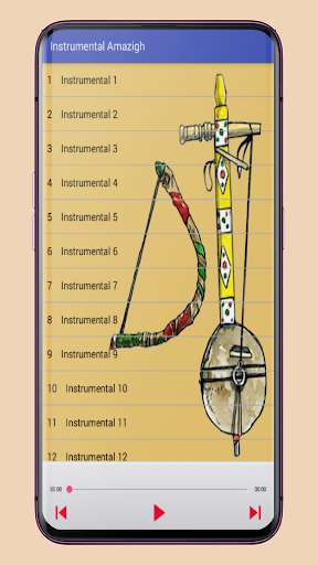 Run android online APK Instrumental Amazigh from MyAndroid or emulate Instrumental Amazigh using MyAndroid Run android online APK Instrumental Amazigh from MyAndroid or emulate Instrumental Amazigh using MyAndroid