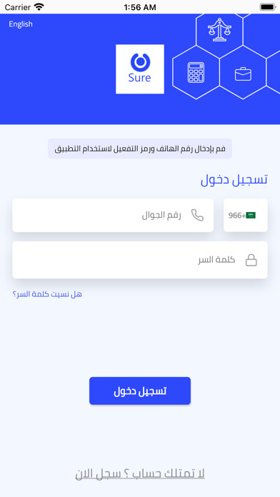 Run android online APK Insure from MyAndroid or emulate Insure using MyAndroid