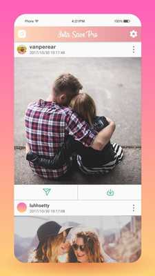 Emulate Android APK IntaSave For Instagram