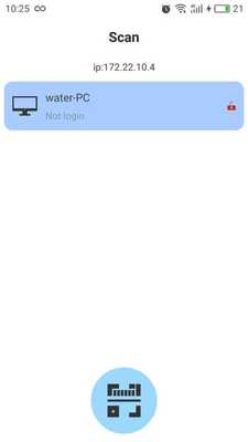 Emulate Android APK IntechSharing