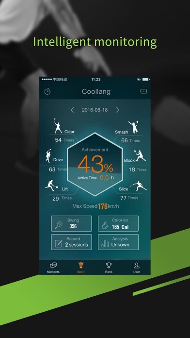 Emulate iPhone app Intelligent badminton using MyAndroid
