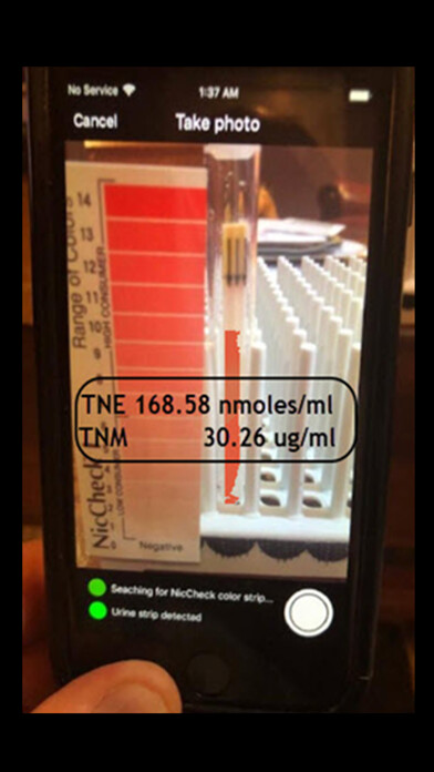 Emulate iPhone app IntelliQuit using MyAndroid Emulate iPhone app IntelliQuit using MyAndroid