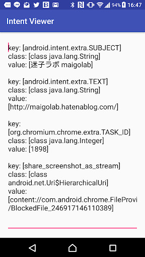 Run android online APK Intent Viewer from MyAndroid or emulate Intent Viewer using MyAndroid Run android online APK Intent Viewer from MyAndroid or emulate Intent Viewer using MyAndroid