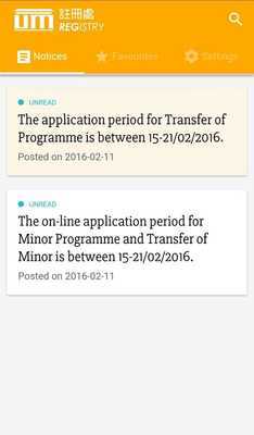 Emulate Android APK Interactive Puzzle Emulate Android APK Interactive Puzzle