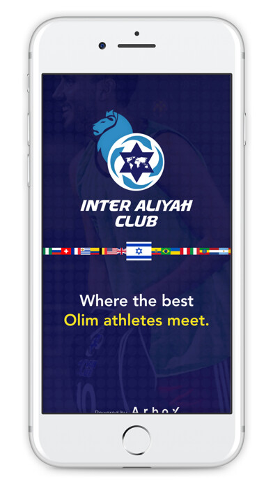 Emulate iPhone app Inter Aliyah Club using MyAndroid Emulate iPhone app Inter Aliyah Club using MyAndroid