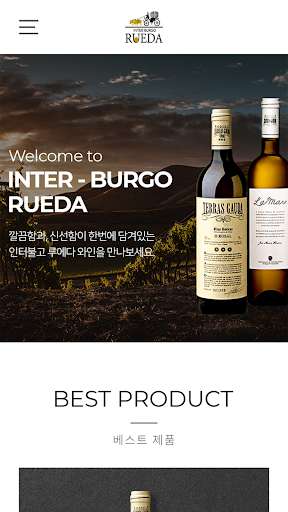 Run android online APK INTER-BURGO RUEDA from MyAndroid or emulate INTER-BURGO RUEDA using MyAndroid Run android online APK INTER-BURGO RUEDA from MyAndroid or emulate INTER-BURGO RUEDA using MyAndroid