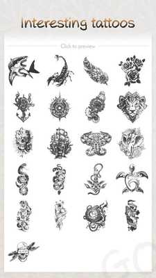 Emulate Android APK Interesting Tattoos