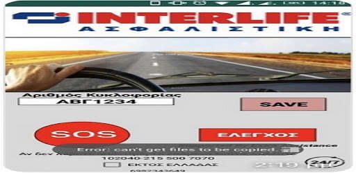 Run android online APK Interlife Auto Help from MyAndroid or emulate Interlife Auto Help using MyAndroid