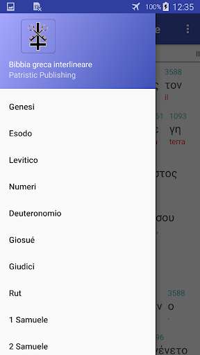 Run android online APK Interlineaire Griekse / Italiaanse Bijbel  (proef) from MyAndroid or emulate Interlineaire Griekse / Italiaanse Bijbel  (proef) using MyAndroid