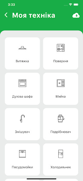 Run android online APK interline from MyAndroid or emulate interline using MyAndroid Run android online APK interline from MyAndroid or emulate interline using MyAndroid