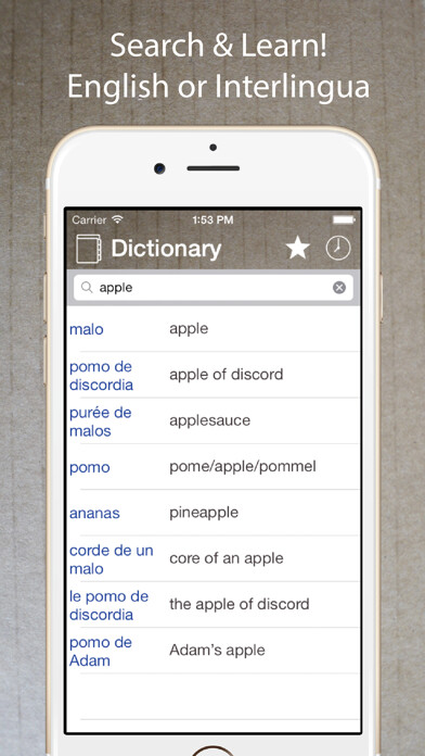 Emulate iPhone app Interlingua English Dictionary using MyAndroid Emulate iPhone app Interlingua English Dictionary using MyAndroid