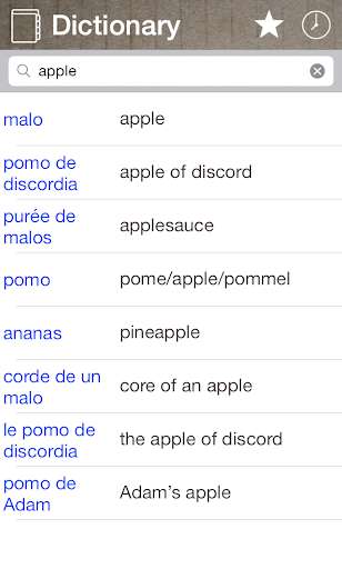 Run android online APK Interlingua English Dictionary & Translator Free from MyAndroid or emulate Interlingua English Dictionary & Translator Free using MyAndroid
