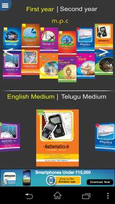 Emulate Android APK INTERMEDIATE EXAM PREPARATION Emulate Android APK INTERMEDIATE EXAM PREPARATION