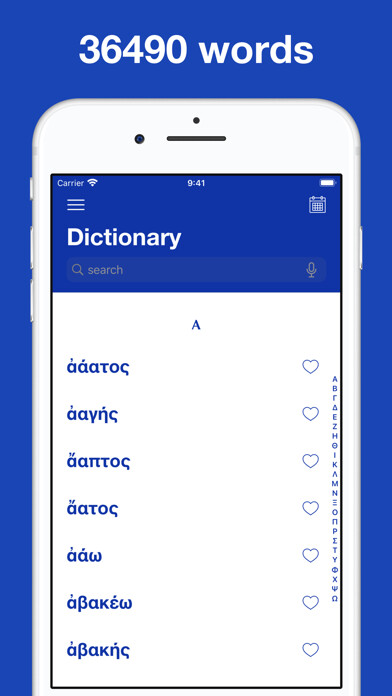 Emulate iPhone app Intermediate Greek Lexicon using MyAndroid Emulate iPhone app Intermediate Greek Lexicon using MyAndroid